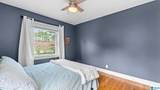 11 Elmira Drive - Photo 16