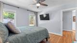 11 Elmira Drive - Photo 19