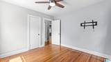 11 Elmira Drive - Photo 23