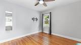 11 Elmira Drive - Photo 24