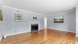 11 Elmira Drive - Photo 4