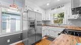 11 Elmira Drive - Photo 9