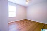 1718 Bradford Lane - Photo 10