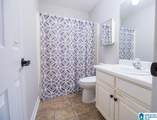 1718 Bradford Lane - Photo 12