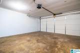1718 Bradford Lane - Photo 14