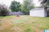 1718 Bradford Lane - Photo 17