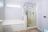 1718 Bradford Lane - Photo 5