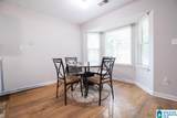1718 Bradford Lane - Photo 8