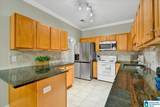 1651 Savannah Park Lane - Photo 10