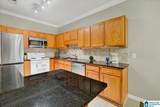 1651 Savannah Park Lane - Photo 11