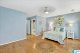 1651 Savannah Park Lane - Photo 14