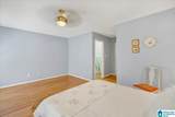 1651 Savannah Park Lane - Photo 15