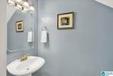 1651 Savannah Park Lane - Photo 16