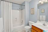 1651 Savannah Park Lane - Photo 17