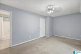 1651 Savannah Park Lane - Photo 19