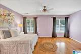 1651 Savannah Park Lane - Photo 20