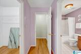 1651 Savannah Park Lane - Photo 21