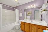 1651 Savannah Park Lane - Photo 22