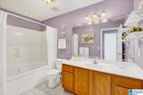 1651 Savannah Park Lane - Photo 23