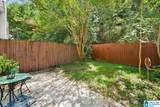 1651 Savannah Park Lane - Photo 24