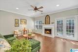 1651 Savannah Park Lane - Photo 6