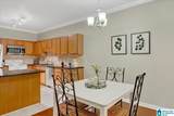 1651 Savannah Park Lane - Photo 8