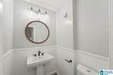 2423 Eagle Court - Photo 12