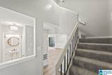 2423 Eagle Court - Photo 3