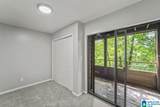 2423 Eagle Court - Photo 41