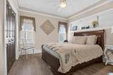 475 River Forest Lane - Photo 35