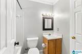 5319 Whisperwood Drive - Photo 26