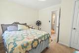 225 Willow Point Circle - Photo 11