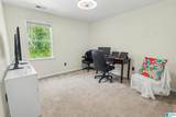 225 Willow Point Circle - Photo 13
