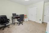 225 Willow Point Circle - Photo 14