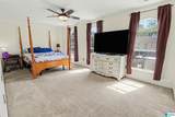 225 Willow Point Circle - Photo 8