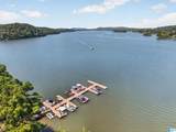 475 River Forest Lane - Photo 21