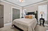 475 River Forest Lane - Photo 42