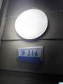 401 20TH STREET - Photo 15