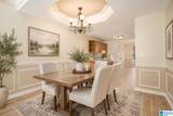 6050 Townley Court - Photo 3