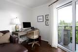 1120 Beacon Parkway - Photo 7
