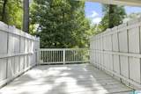 821 Vestavia Villa Court - Photo 12