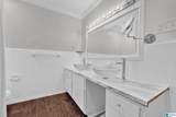 821 Vestavia Villa Court - Photo 21