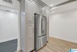 1200 Beacon Parkway - Photo 15