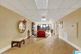 1200 Beacon Parkway - Photo 22