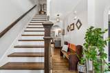 633 Parkside Circle - Photo 9