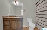 4747 Warrior Jasper Road - Photo 16