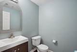 623 Treymoor Lake Circle - Photo 5