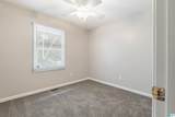 5197 Falling Creek Lane - Photo 23