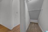 107 Shine Drive - Photo 11