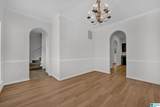 107 Shine Drive - Photo 17